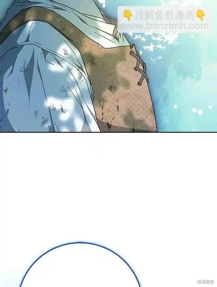 第84话145