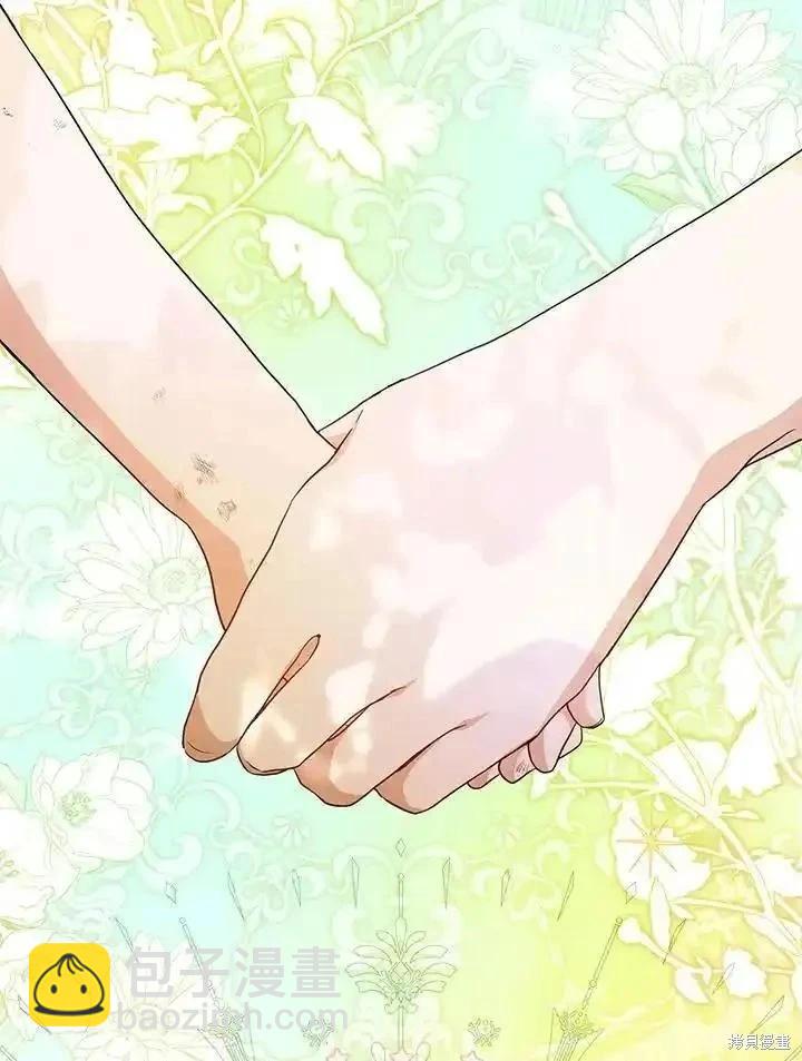 第84话153