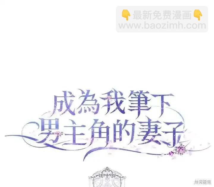 第84话155