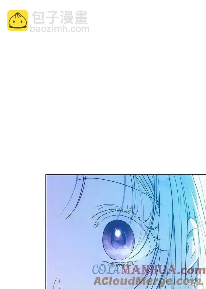 第84话16