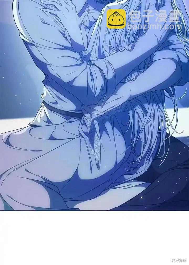 第84话18