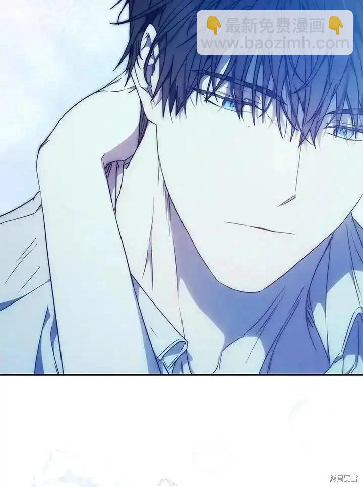 第84话23