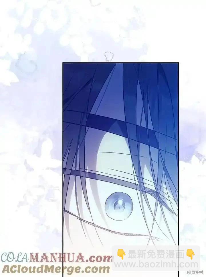 第84话24