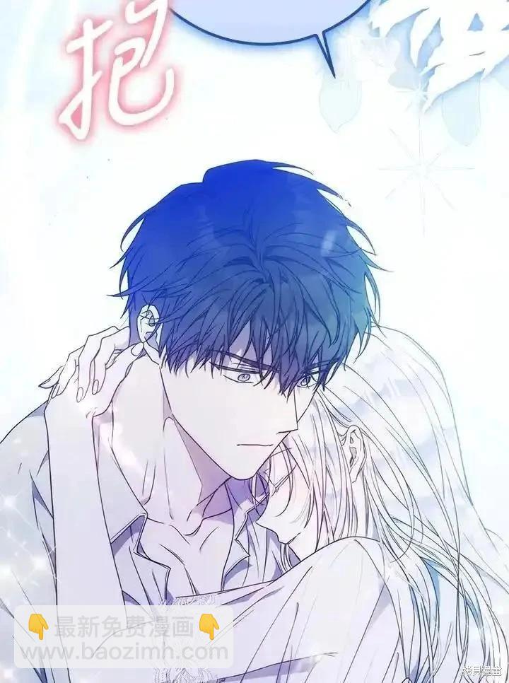 第84话27