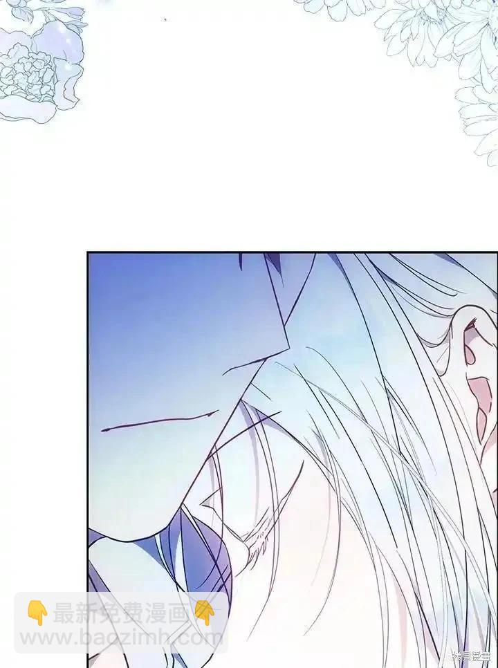 第84话29