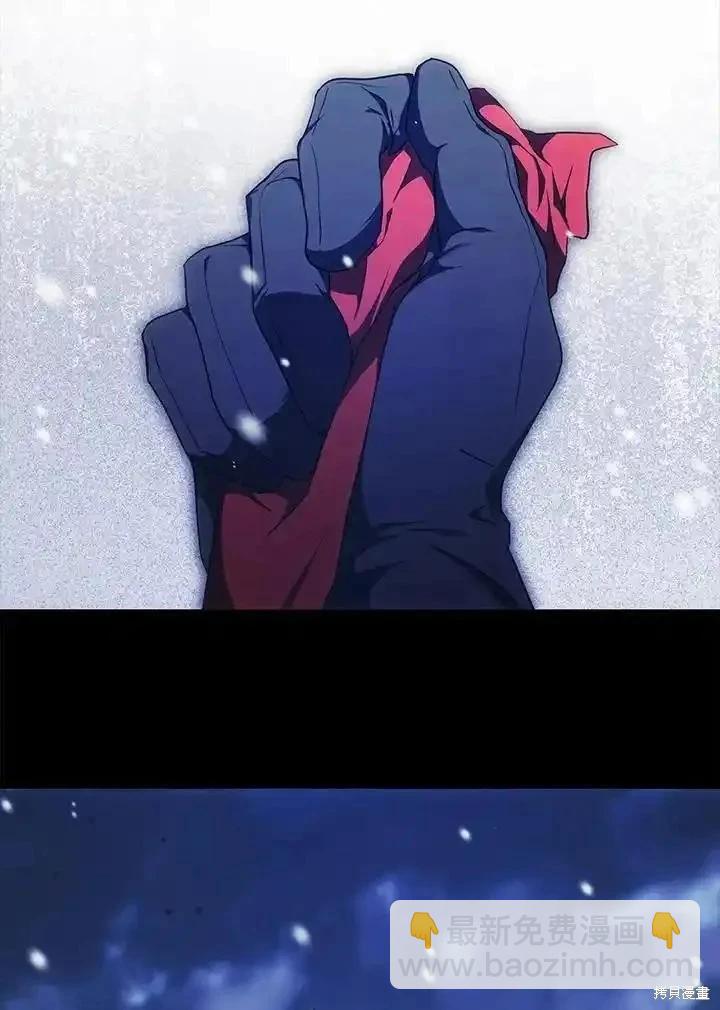 第84话3