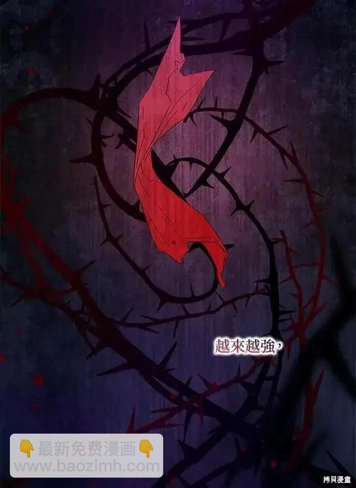 第84话37