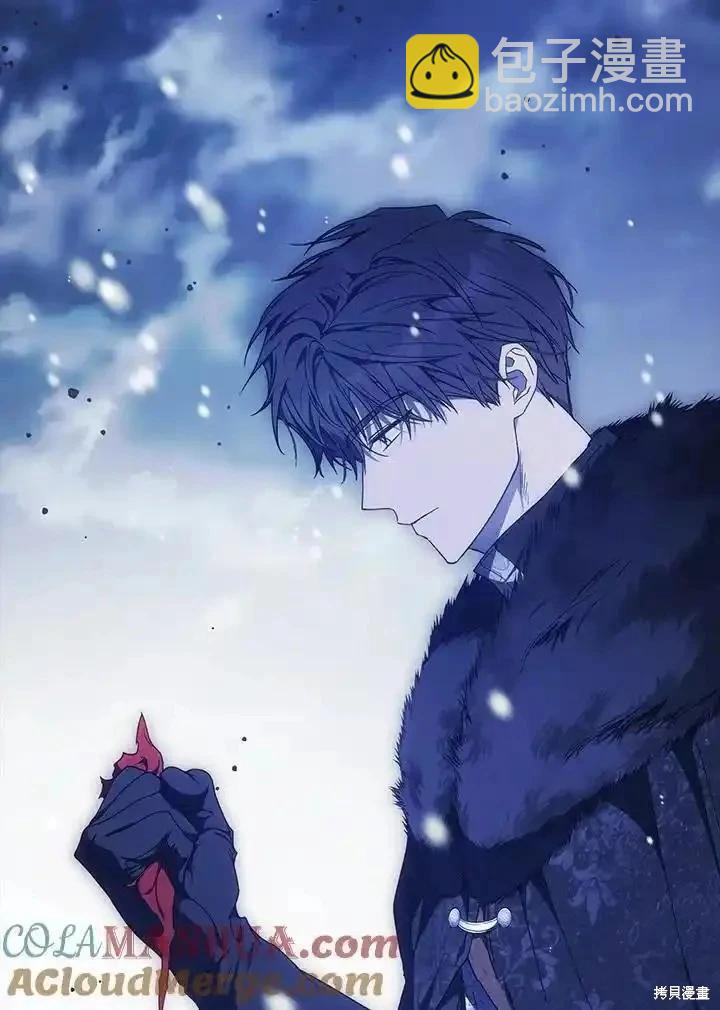 第84话4
