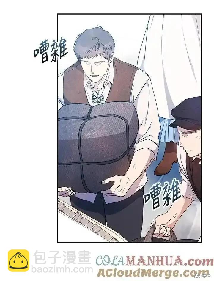 第84话48