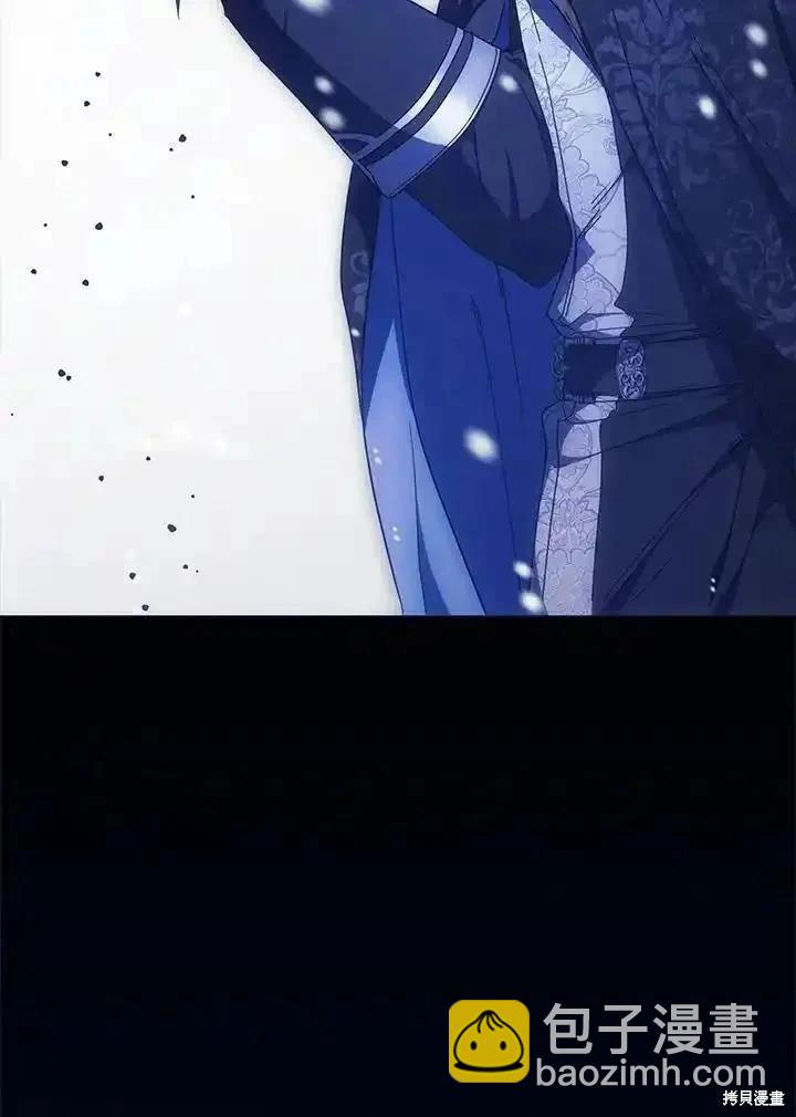 第84话5