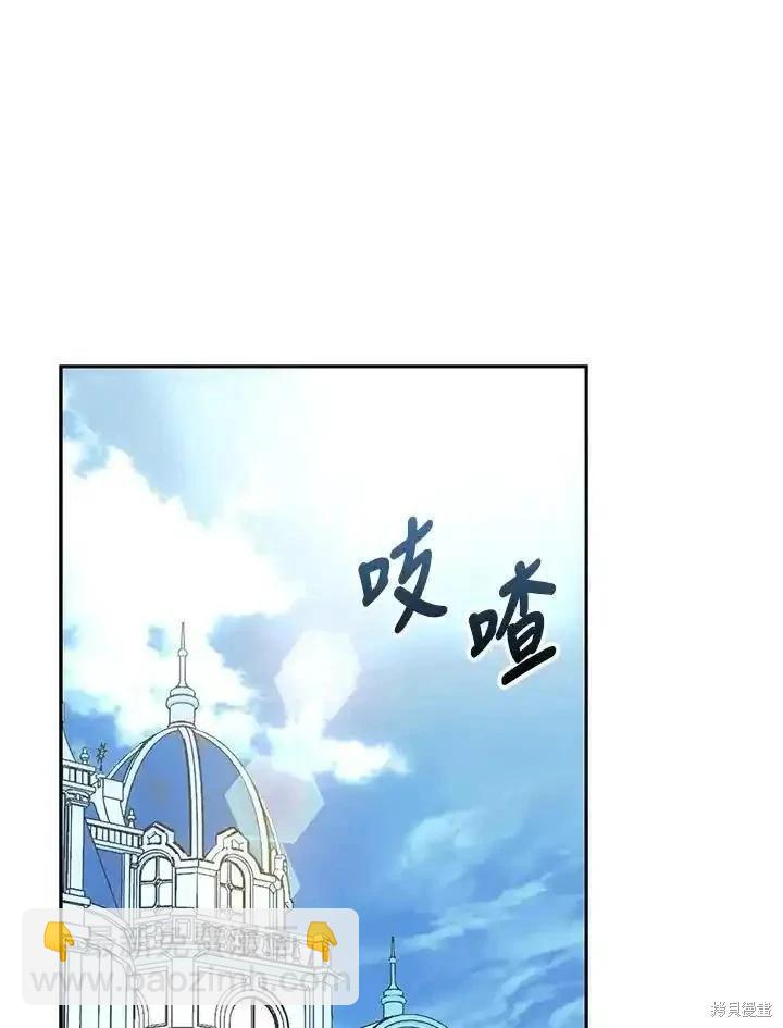 第84话50