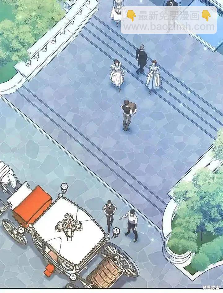 第84话54