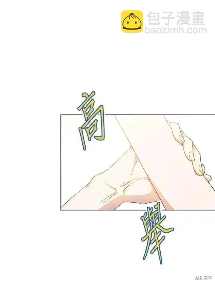 第84话55