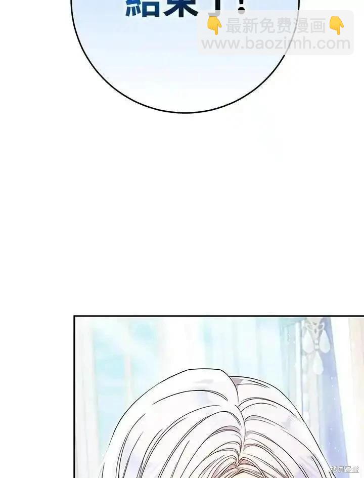 第84话59