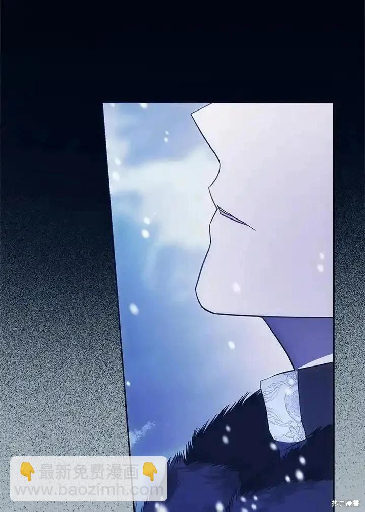 第84话6
