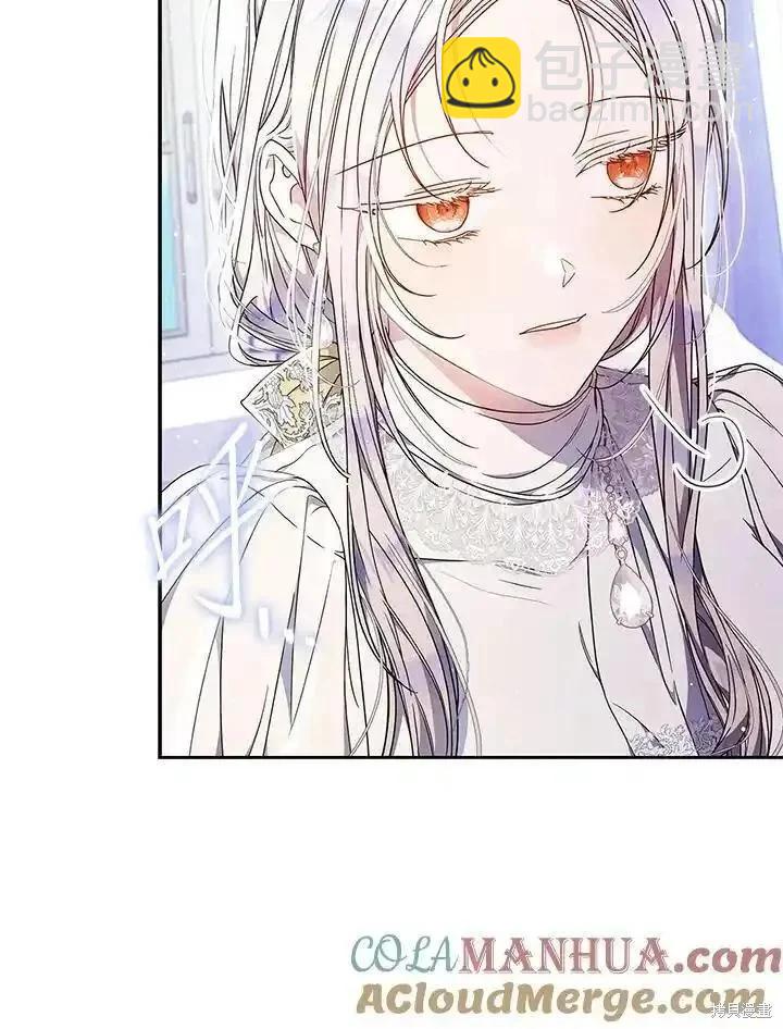 第84话60