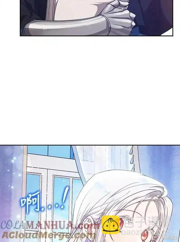 第84话64