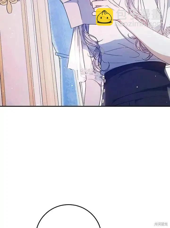 第84话70