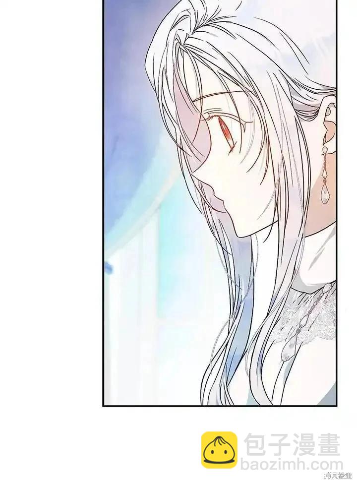 第84话79