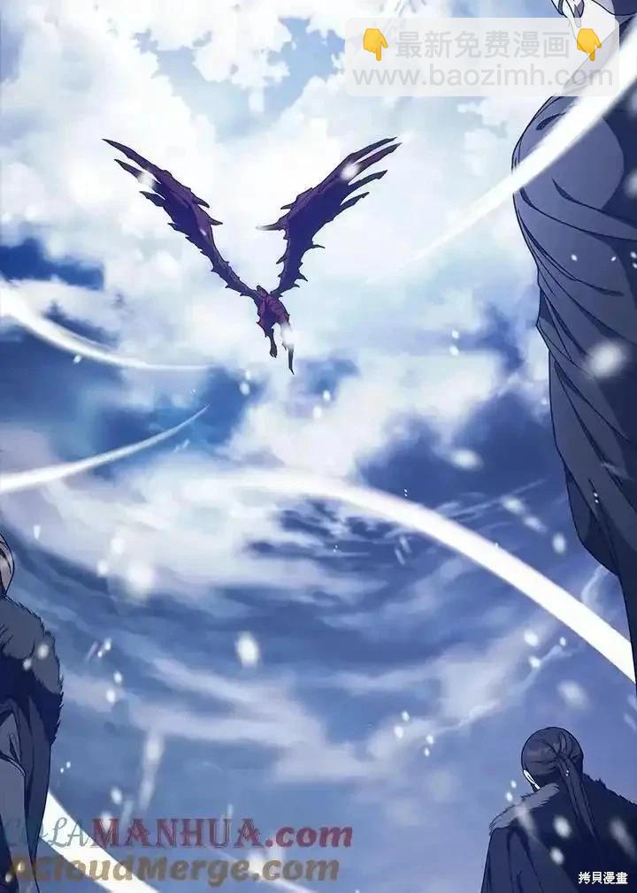 第84话8