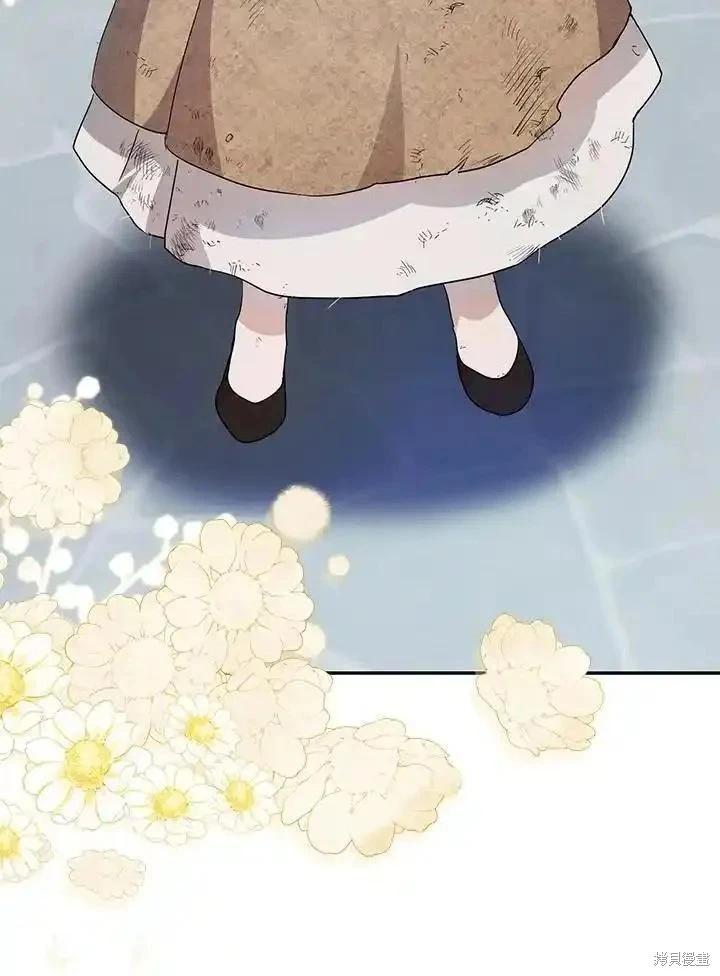 第84话83