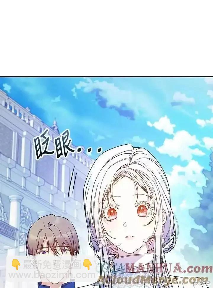 第84话84