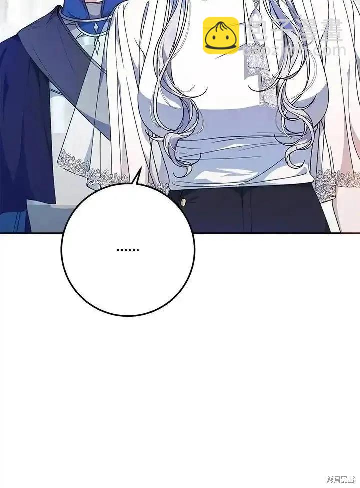第84话85