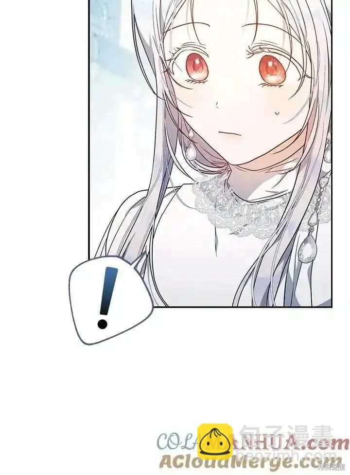 第84话88