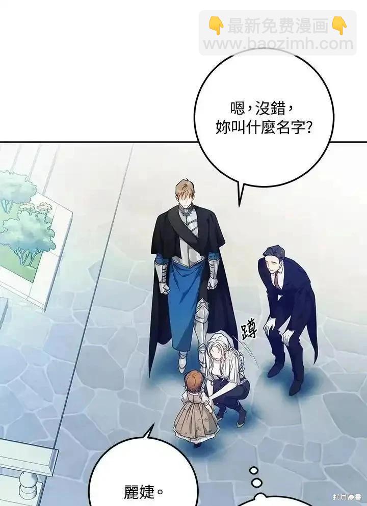 第84话89