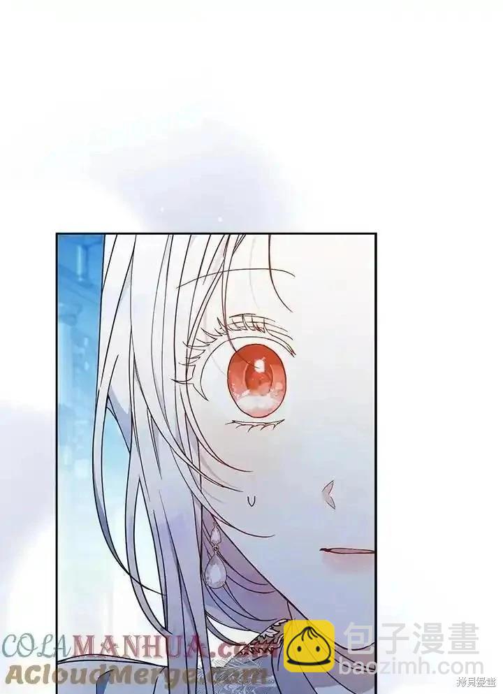 第84话96