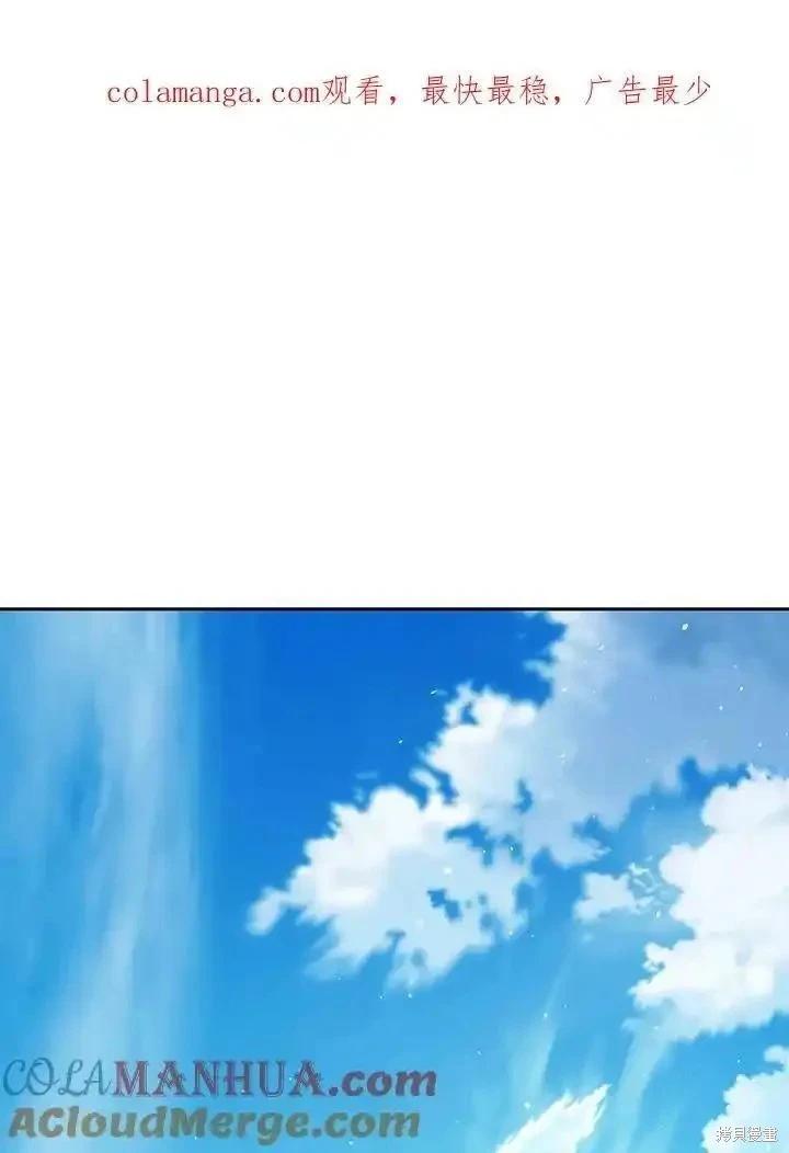 第85话0