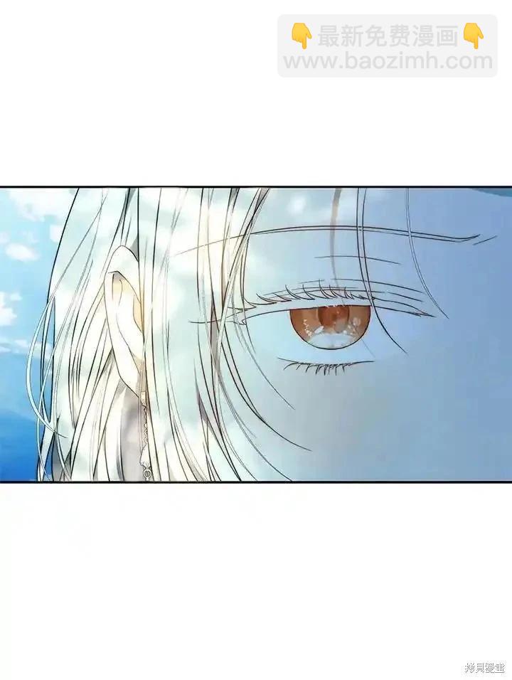 第85话10