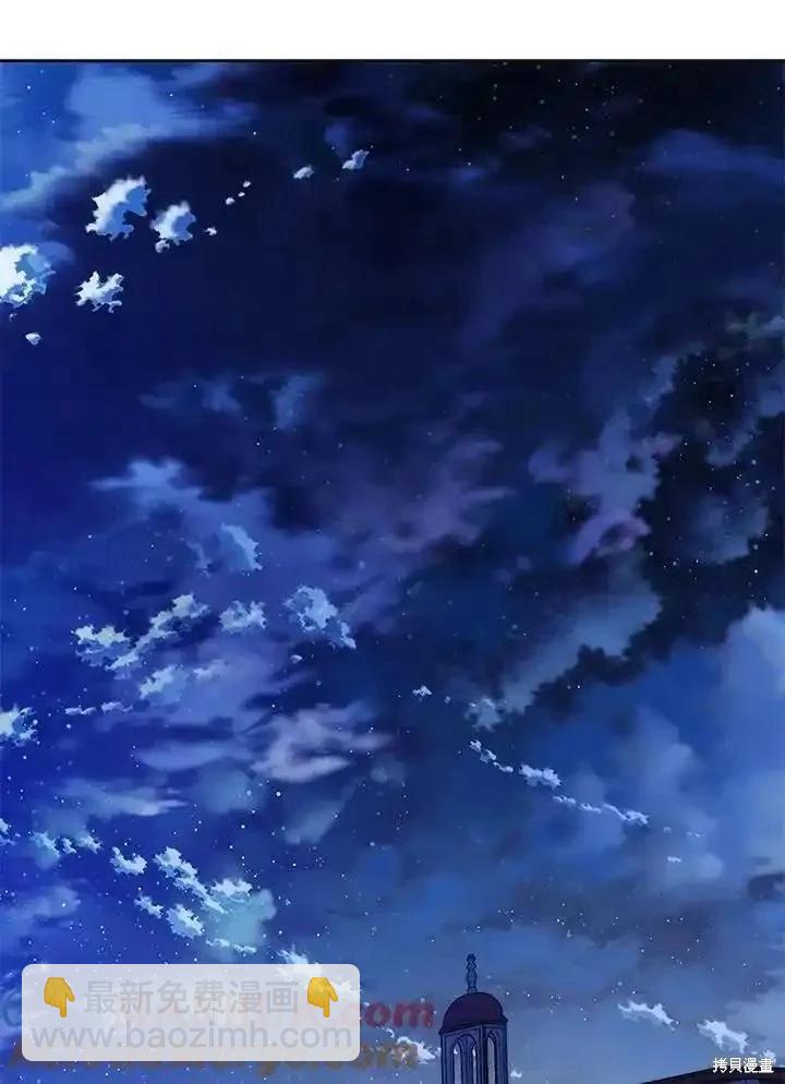 第85话116