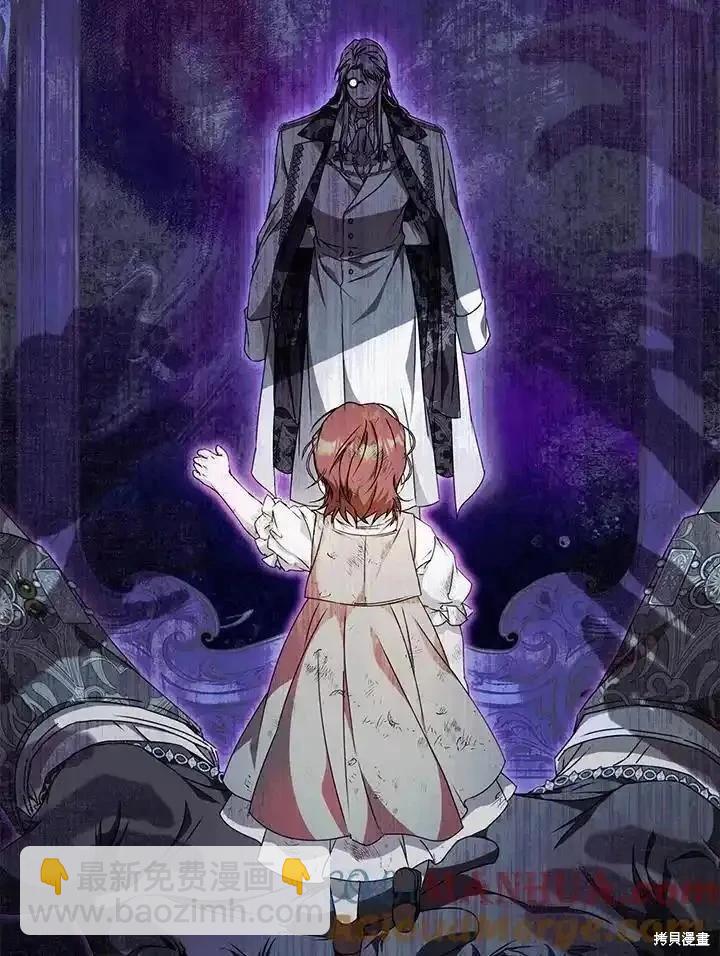 第85话12