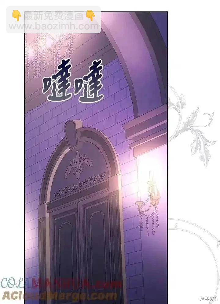 第85话120
