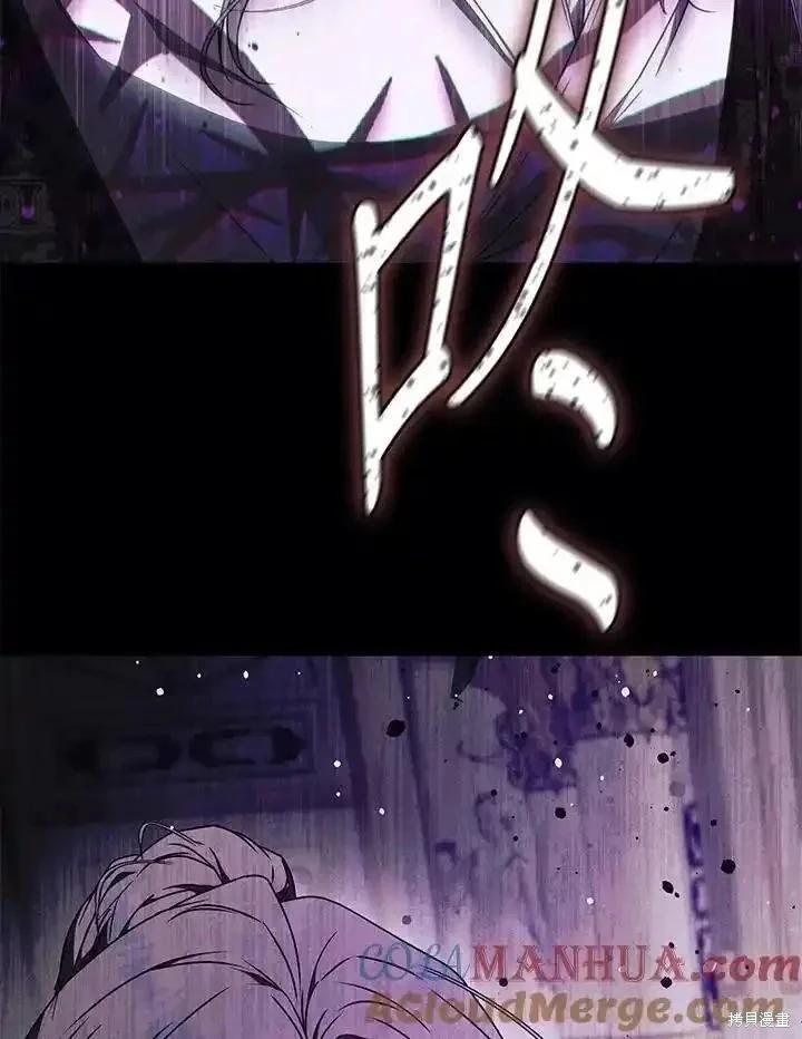 第85话136