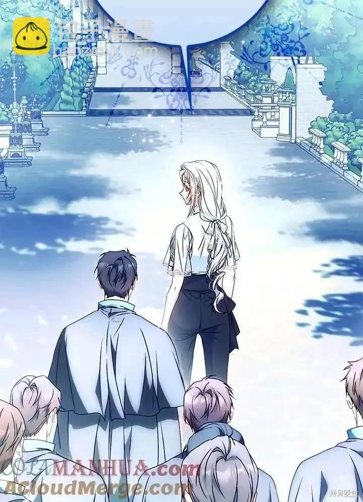 第85话16