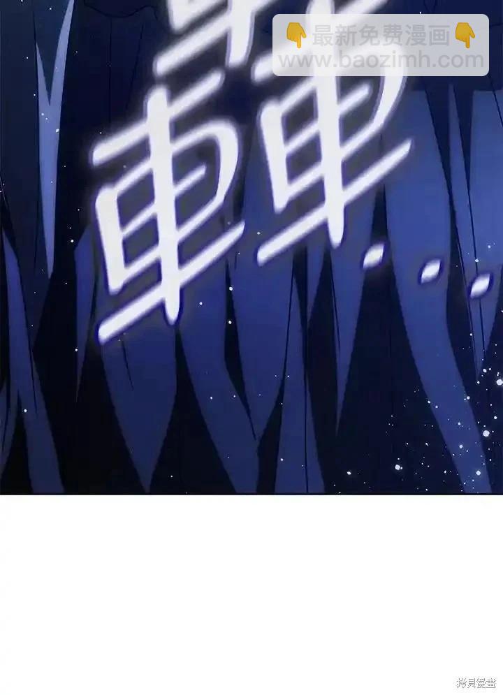 第85话18