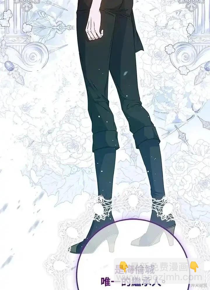 第85话22