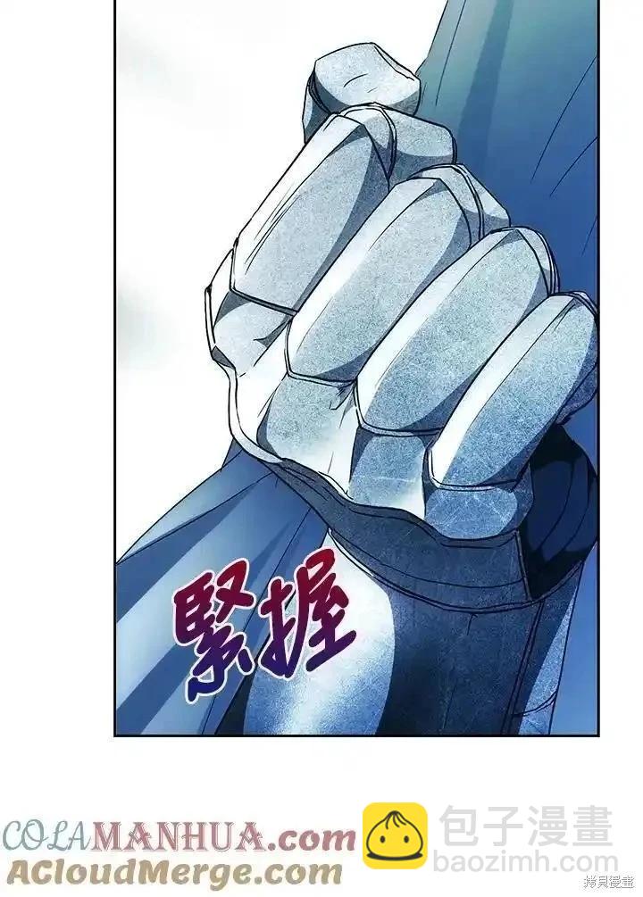 第85话24