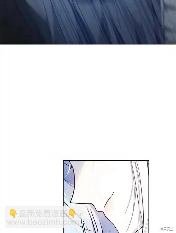 第85话30