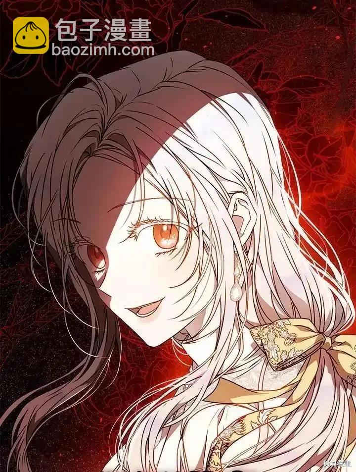 第85话35