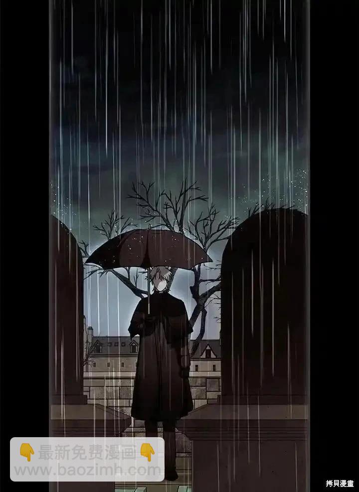 第85话47