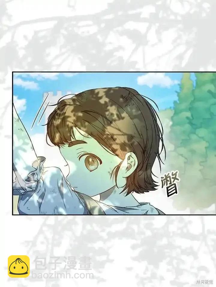 第85话5