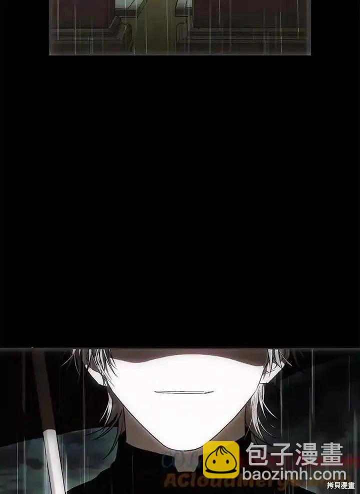 第85话52