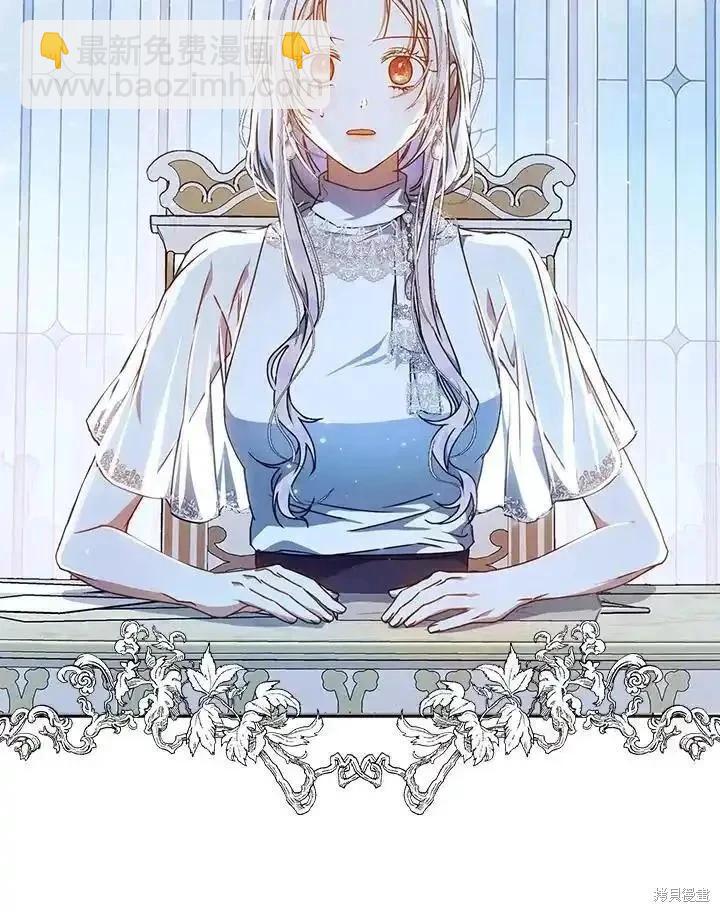 第85话69