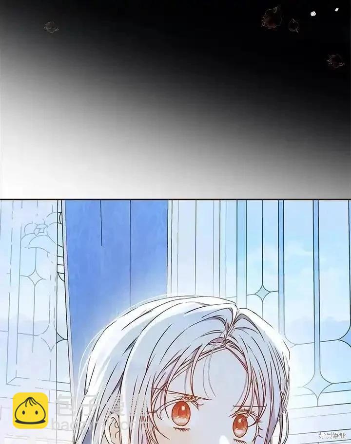 第85话75