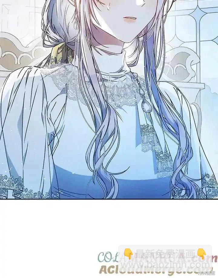 第85话76