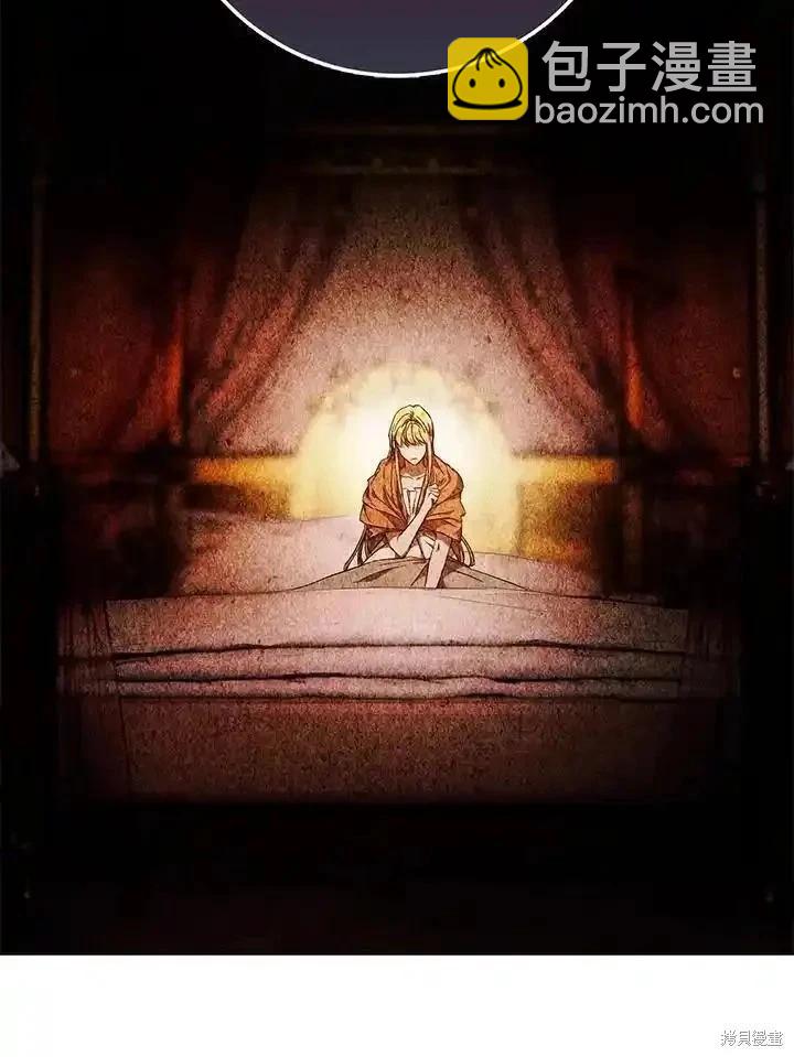 第85话83