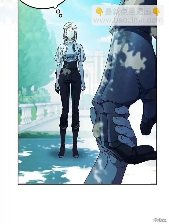 第85话9